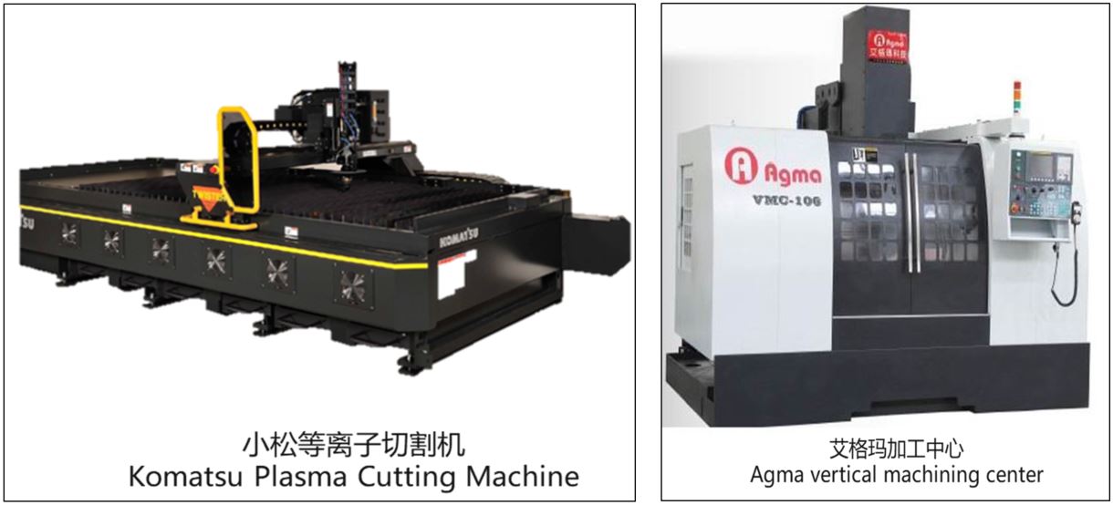 equipment5.JPG